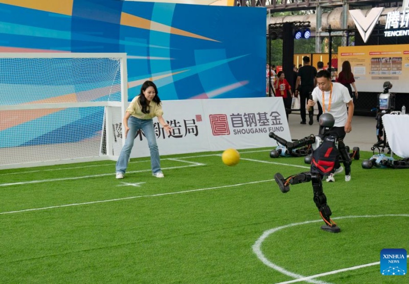Ouverture de la Foire internationale du commerce de services 2025 à Beijing