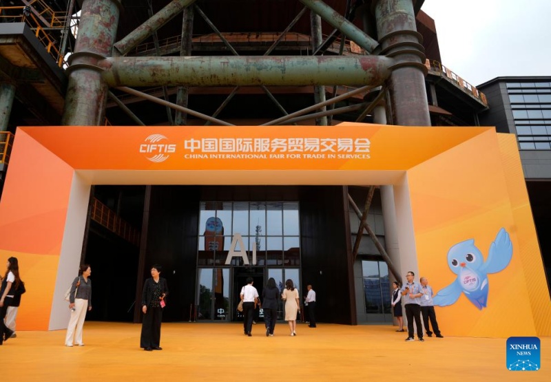Ouverture de la Foire internationale du commerce de services 2025 à Beijing