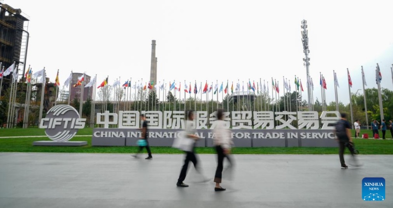 Ouverture de la Foire internationale du commerce de services 2025 à Beijing