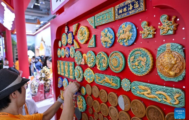 Ouverture de la Foire internationale du commerce de services 2025 à Beijing
