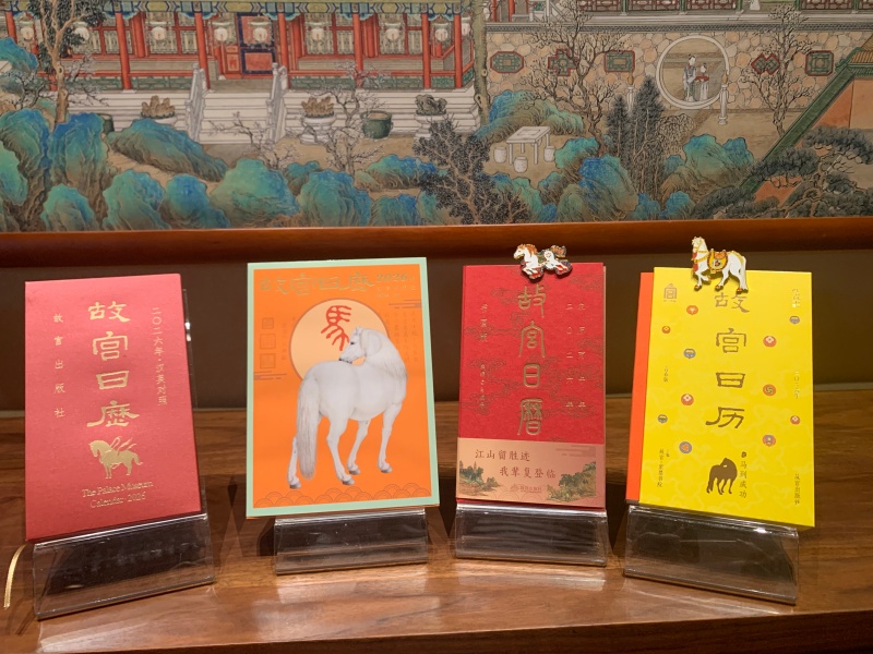 (Quotidien du Peuple/Wei Yanxing