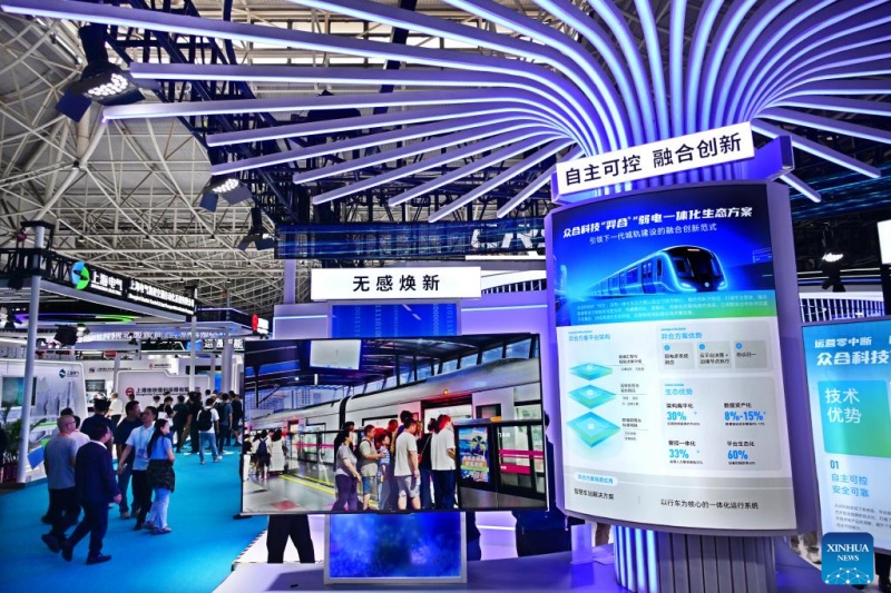 Shandong : ouverture du Salon international du métro de Chine à Qingdao