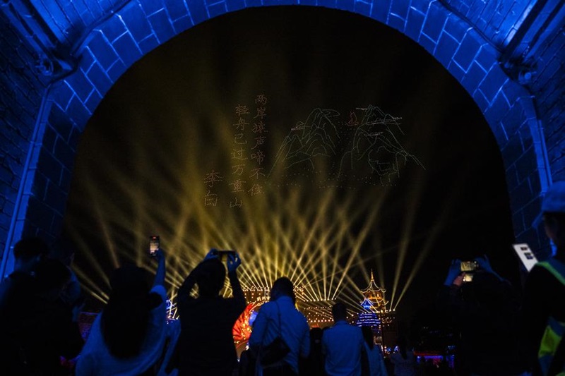 Chine : festival de la culture Chu à Jingzhou