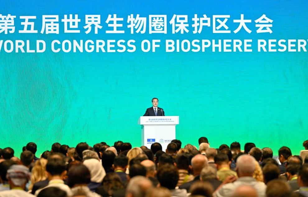 (Xinhua/Yin Bogu)