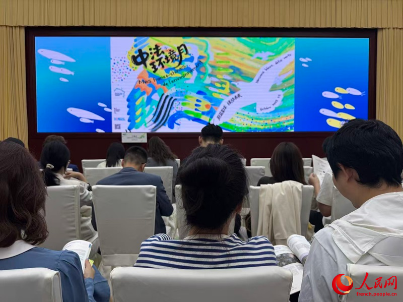 Ouverture du 12e Mois franco-chinois de l'environnement à Beijing