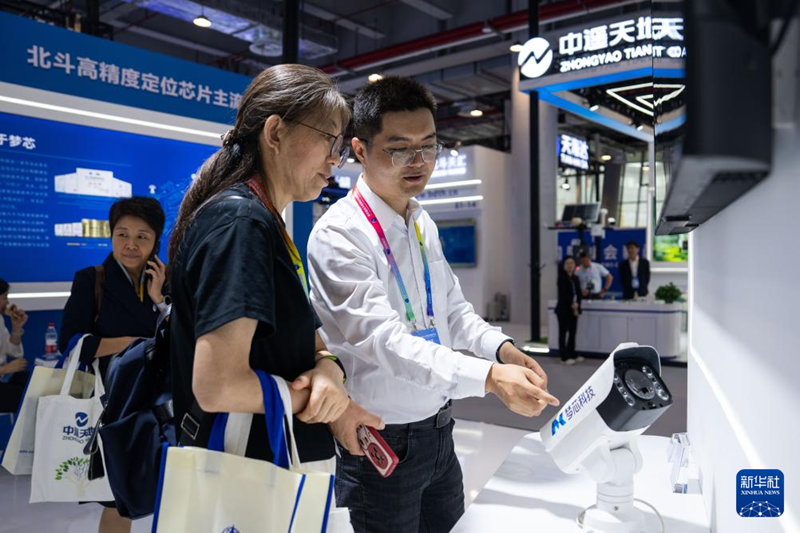 Hunan : ouverture du 4ᵉ Sommet international sur les applications du système Beidou (BDS) à Zhuzhou