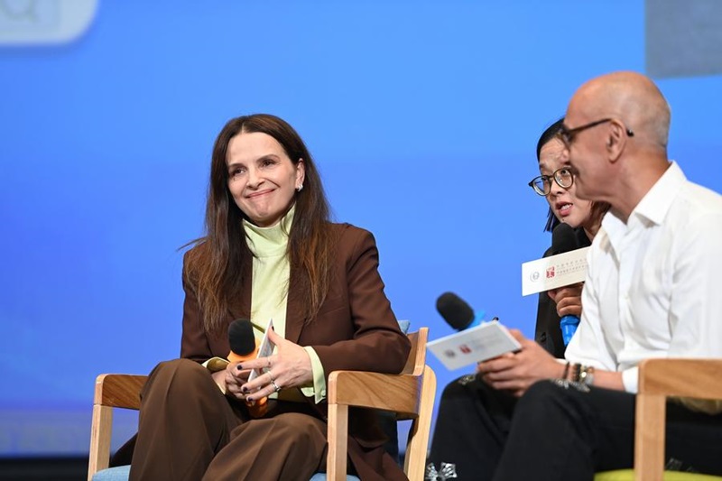 Chine : Forum culturel de Beijing 2025