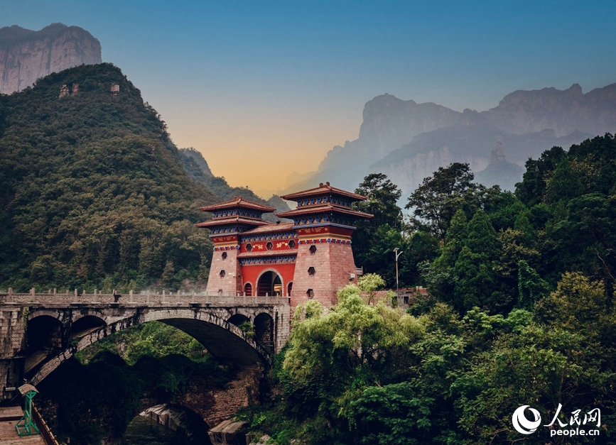 Henan : la conférence de promotion du tourisme des monts Taihang a eu lieu à Xinxiang