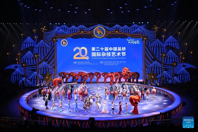 Hebei : ouverture du Festival international du cirque à Wuqiao, la « terre natale de l'acrobatie » en Chine