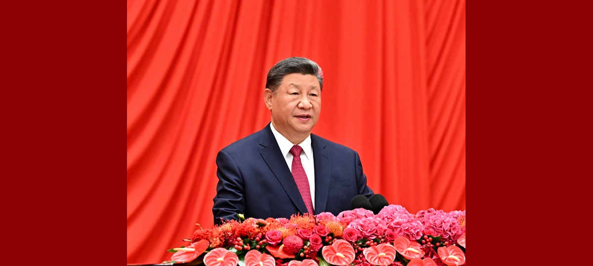 Xi Jinping appelle à aller de l'avant avec détermination dans la promotion de la modernisation chinoise