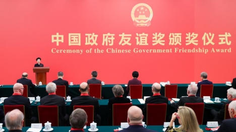 La Chine décerne le Prix de l'amitié à 50 experts étrangers