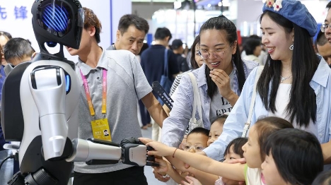 L'industrie chinoise de l'IA prospère avec plus de 5 300 entreprises