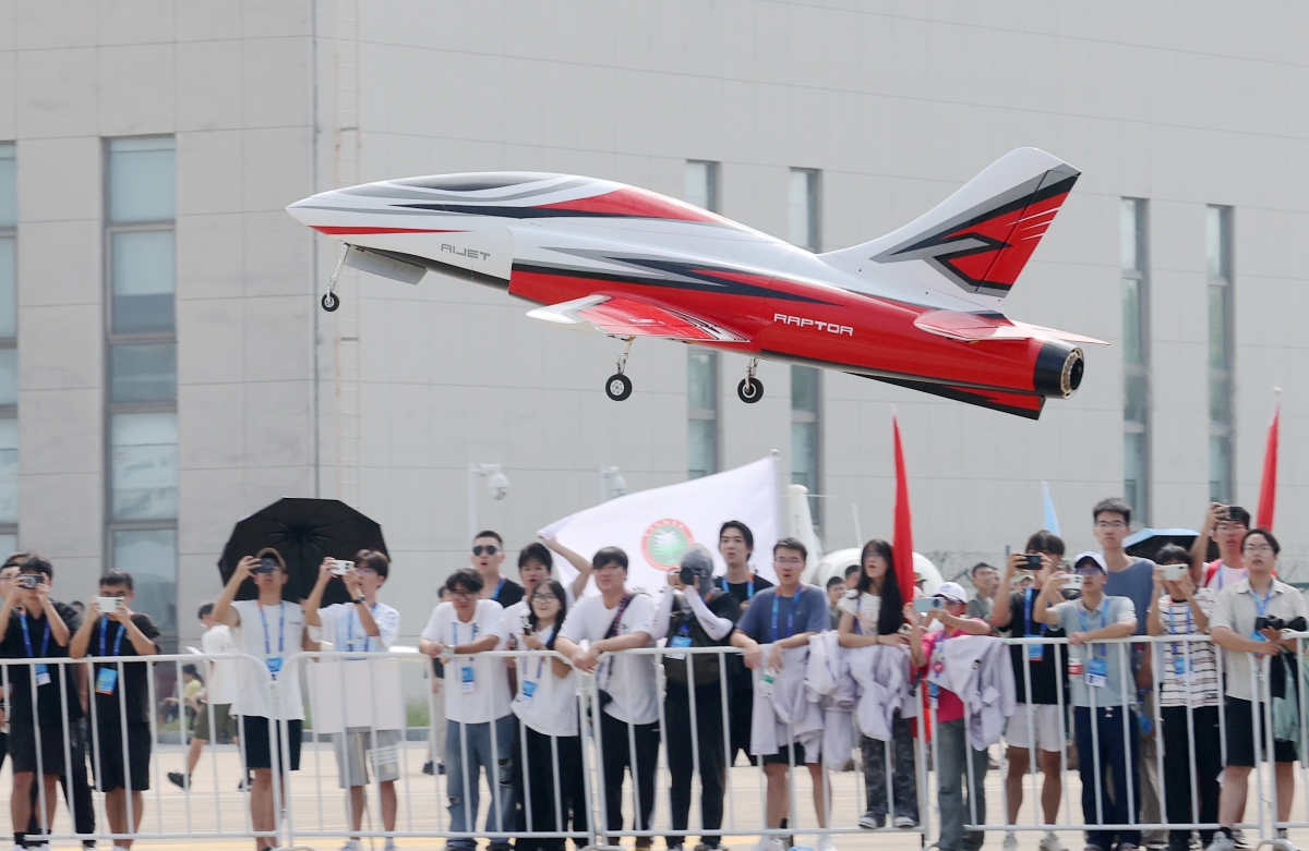 Zhejiang : début du Concours d'innovation en conception d'aéronefs pour étudiants d'université de Chine 2025 à Huzhou