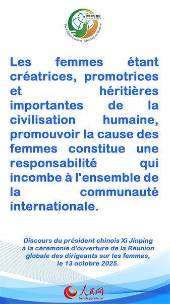 Les points saillants du discours du président chinois Xi Jinping à la cérémonie d'ouverture de la Réunion globale des dirigeants sur les femmes