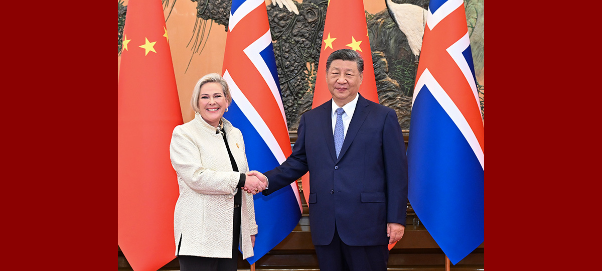 Xi Jinping rencontre la présidente islandaise