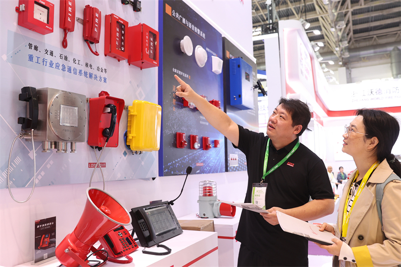 Découvrez le 21e Salon international d'échange de technologies et d'équipements de lutte contre l'incendie de Chine à Beijing