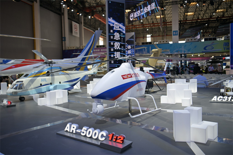 Le 7e Salon de l'hélicoptère de Tianjin sur le point d'ouvrir au public