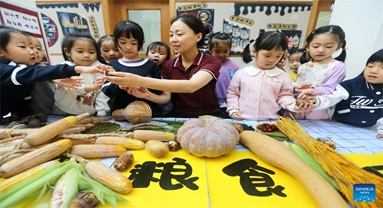 Des événements thématiques organisés dans toute la Chine pour la Journée mondiale de l'alimentation
