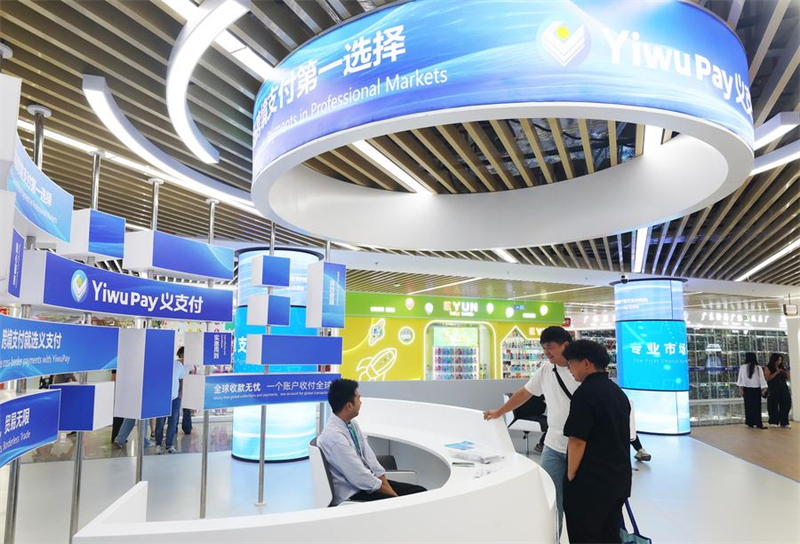 (Xianming/Xinhua)