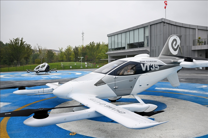 Un « instantané cosmique » témoigne de la force d'innovation de la Chine
