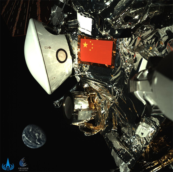Un « instantané cosmique » témoigne de la force d'innovation de la Chine