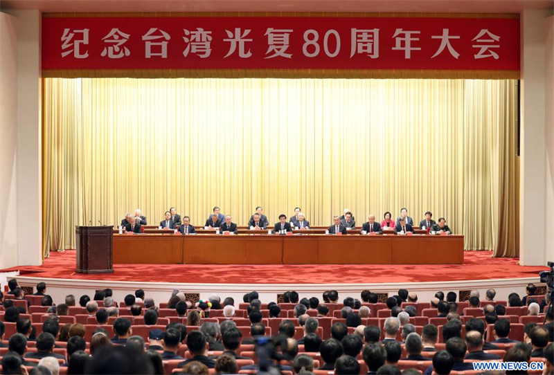 (Xinhua/Liu Weibing)