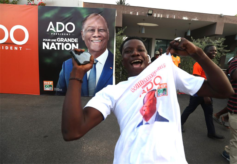 Côte d'Ivoire : Alassane Ouattara réélu avec 89,77% des voix au premier tour de la présidentielle