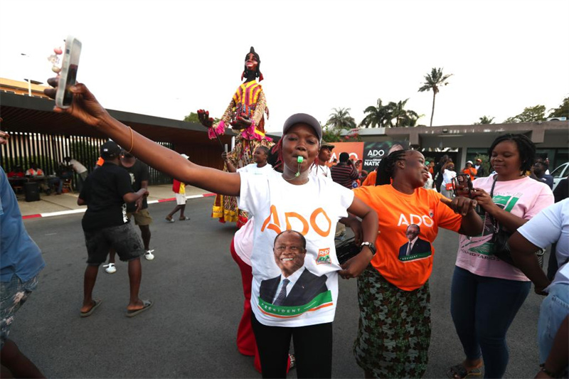 Côte d'Ivoire : Alassane Ouattara réélu avec 89,77% des voix au premier tour de la présidentielle