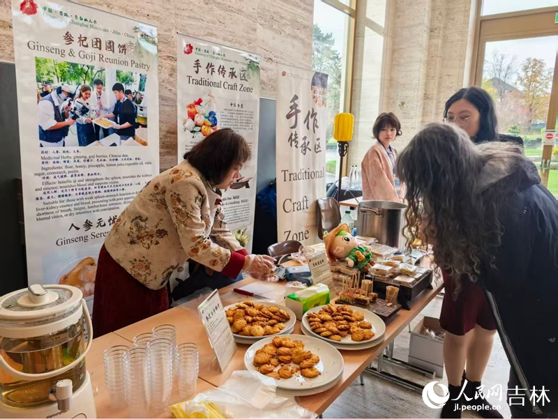 Un « parfum de ginseng » flotte dans le Palais des Nations à Genève