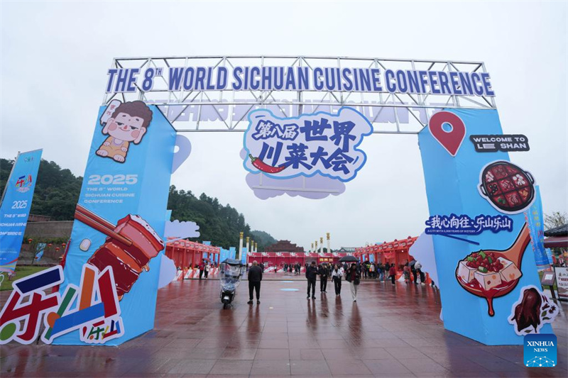 Sichuan : ouverture de la 8e Conférence mondiale de la cuisine du Sichuan à Leshan
