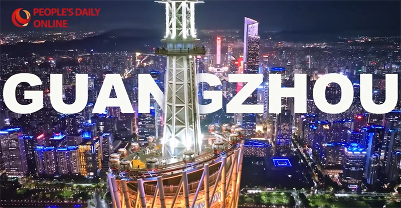 Guangzhou : les 15e Jeux nationaux éveillent le gène sportif, insufflant une énergie dynamique dans la vieille capitale commerciale de la Chine