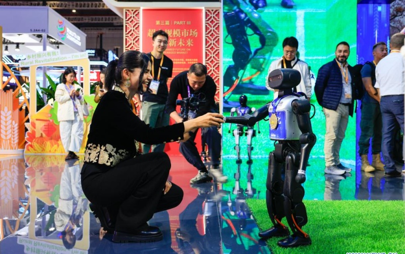 Le Pavillon de la Chine à la 8e CIIE