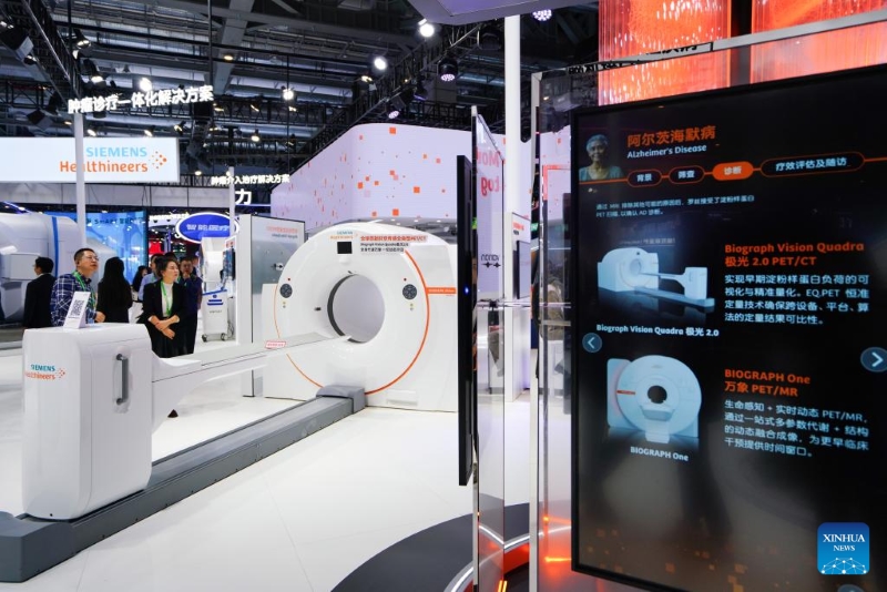 Shanghai : des produits et services de santé adaptés aux personnes âgées présentés à la 8e CIIE