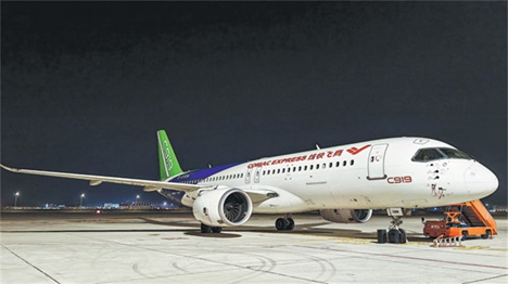 L'avion de ligne chinois C919 va faire ses débuts au Moyen-Orient au Salon aéronautique de Dubaï