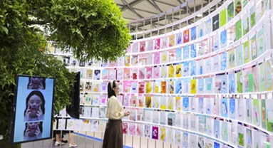 Les marques de beauté chinoises rayonnent grâce à leur culture et leur technologie