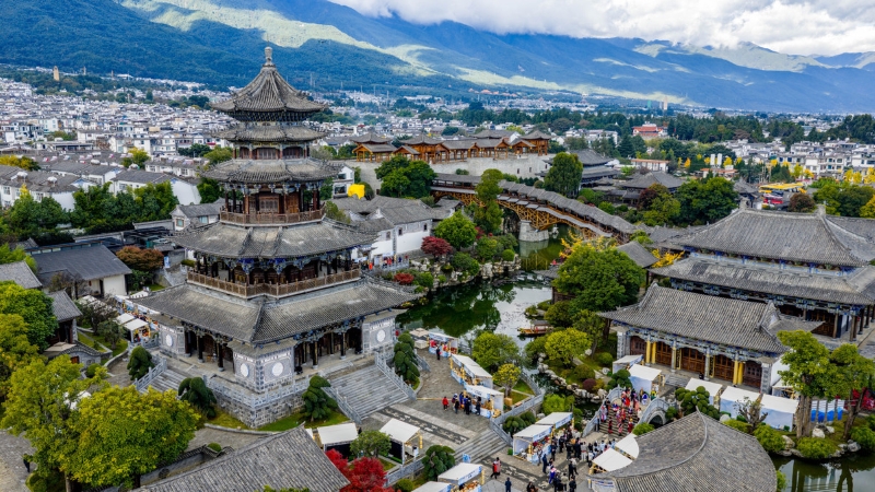 Yunnan : ouverture de la semaine de promotion des marques du patrimoine culturel immatériel à Dali