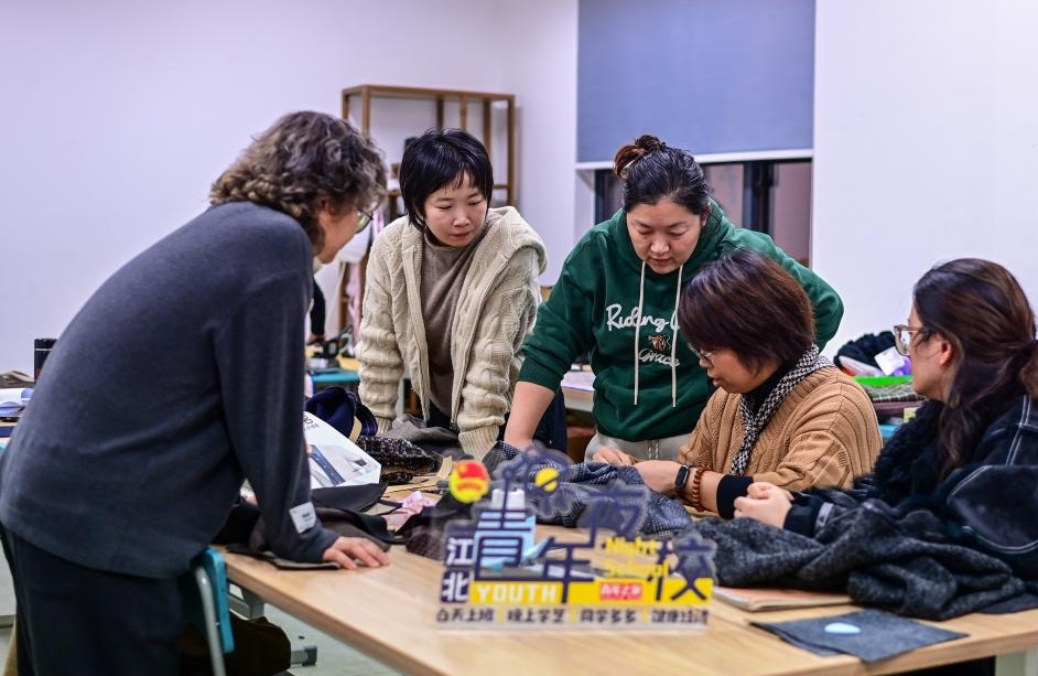 Zhejiang : un projet d'école du soir enrichit la vie des jeunes de Ningbo