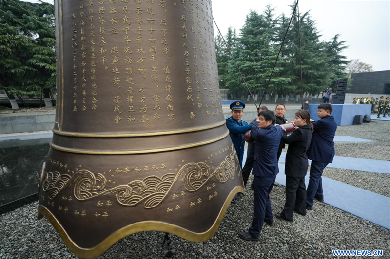 La Chine organise une commémoration nationale pour rendre hommage aux victimes du massacre de Nanjing et appeler au souvenir de l'histoire