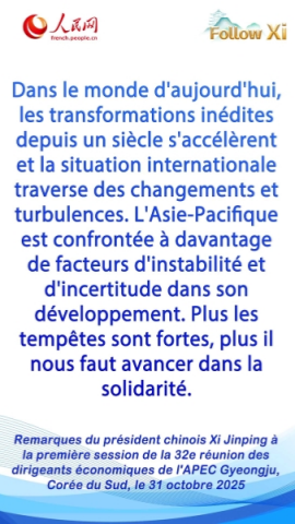 Les points saillants du discours du président chinois Xi Jinping à la première session de la 32e réunion des dirigeants économiques de l'APEC