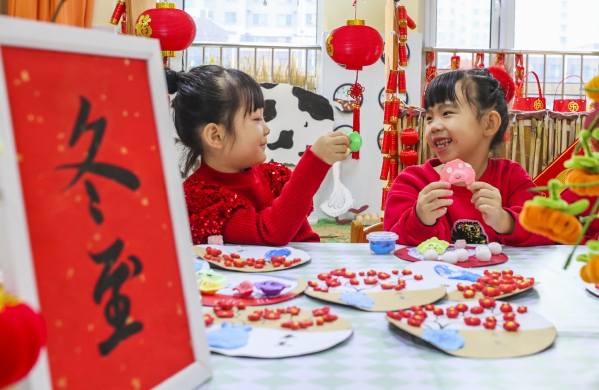 De nombreux événements organisés dans toute la Chine pour marquer le solstice d'hiver