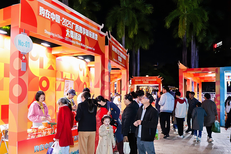 (Photo fournie par l'organisateur)