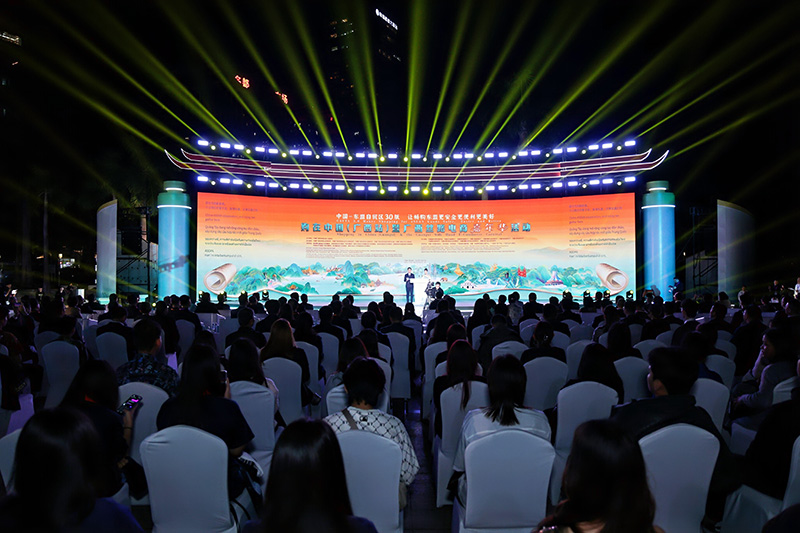 Guangxi : ouverture du Festival du commerce électronique de la Route de la Soie du Guangxi à Nanning