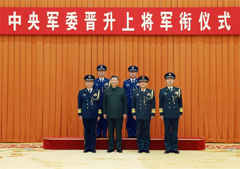 (Xinhua/Li Gang)