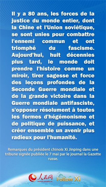 La diplomatie de grande puissance : un bilan de l'année 2025