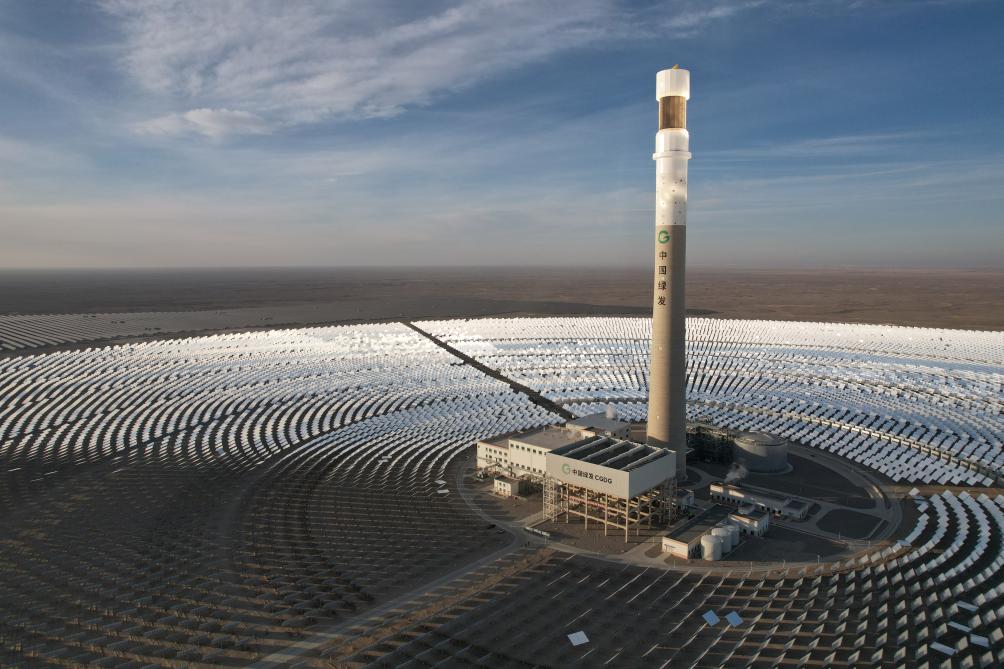 (Fan Peishen/Xinhua)