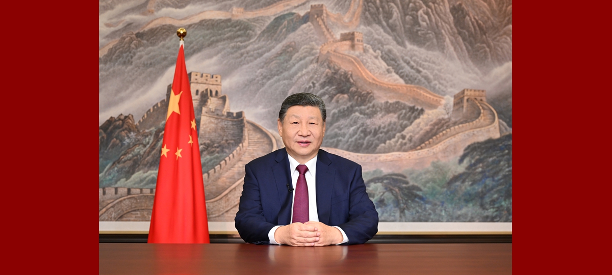 Message du Président Xi Jinping pour le Nouvel An 2026