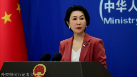 Le soi-disant "procès" de Nicolas Maduro par les Etats-Unis viole la souveraineté nationale du Venezuela