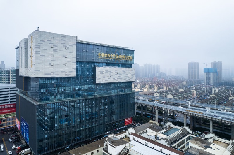 Comment la Chine et l'Afrique partagent les fruits de leurs liens solides