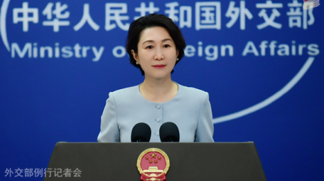 La Chine sauvegardera ses droits et intérêts légitimes face aux mesures tarifaires des Etats-Unis