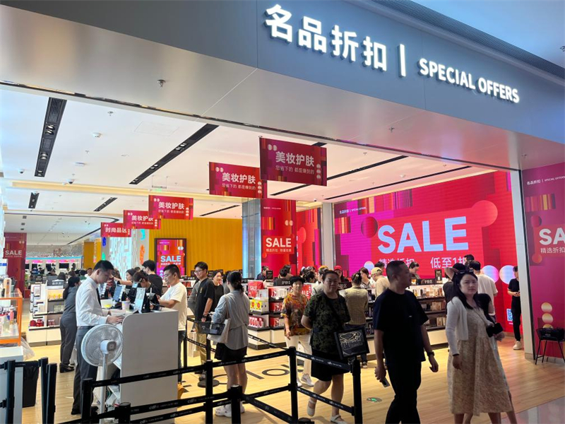 Hainan a enregistré 170 millions de dollars de ventes hors taxes au cours des sept premiers jours de 2026